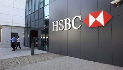 HSBC vai encerrar suas operações no Brasil