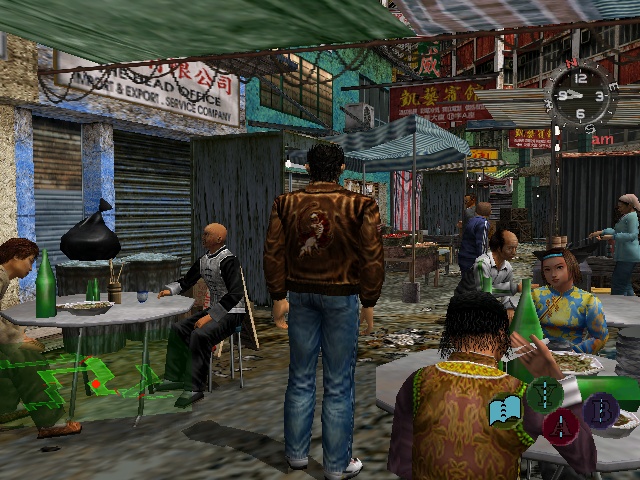 shenmue dreamcast analise https://32bitplayer.blogspot.com/