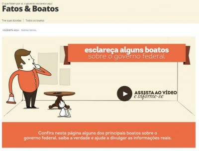 Governo cria site para desmentir boatos da internet