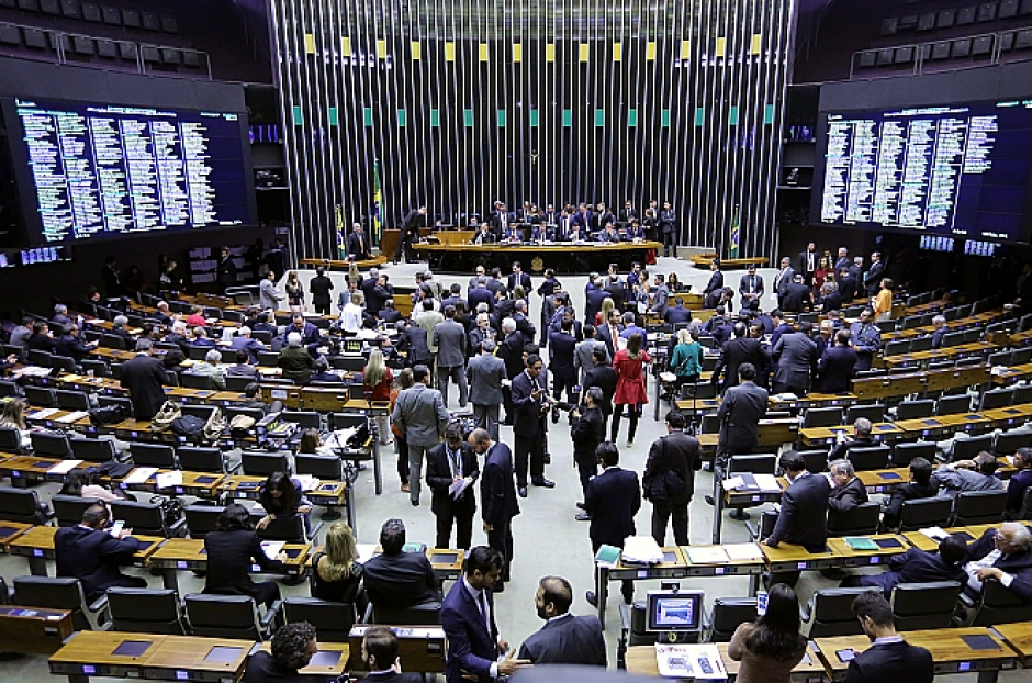 Câmara garante fundo bilionário para 2018