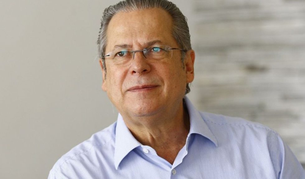 Câmara concede aposentadoria a José Dirceu