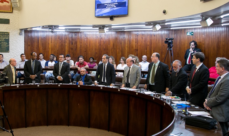 Câmara mantém vetos em emendas ao orçamento