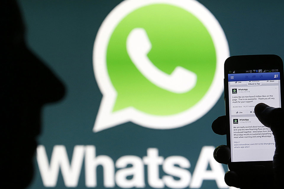 WhatsApp permitirá excluir administradores