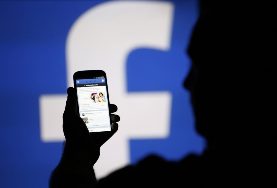 Facebook vai ganhar serviço de paquera nos moldes do Tinder
