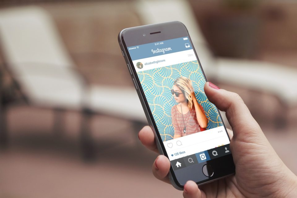 Instagram agora permite compartilhar imagens de amigos