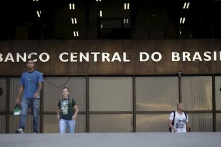 Brasil está entre países com sistemas bancários mais concentrados