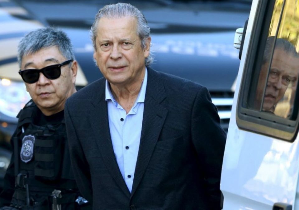 Justiça autoriza Zé Dirceu na Papuda