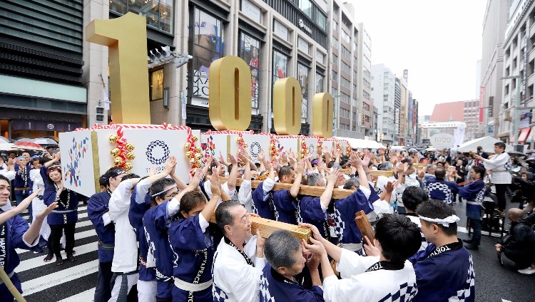 Tóquio inicia contagem regressiva de dois anos para Jogos Olímpicos