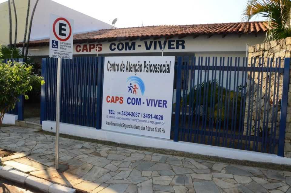 Caps Com-Viver é alvo de furtos na zona Leste