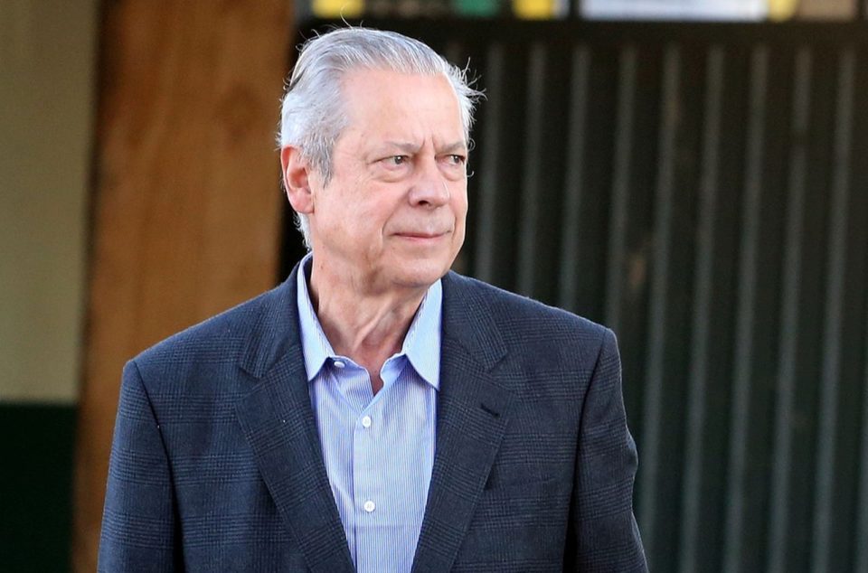 Dirceu se entrega à Lava Jato