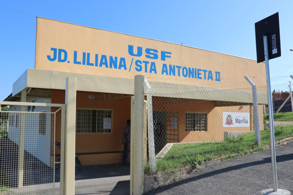 Prefeito inaugura neste sábado USF do Santa Antonieta II