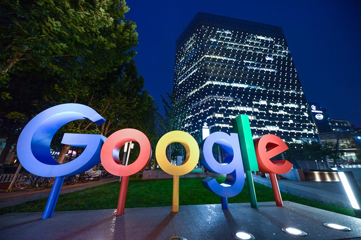 UE está investigando o Google por práticas anticompetitivas de novo