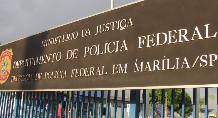 Polícia Federal de Marília vai mudar de prédio