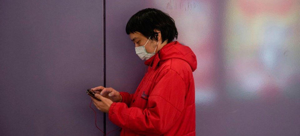 China lança aplicativo para “detectar” risco de coronavírus