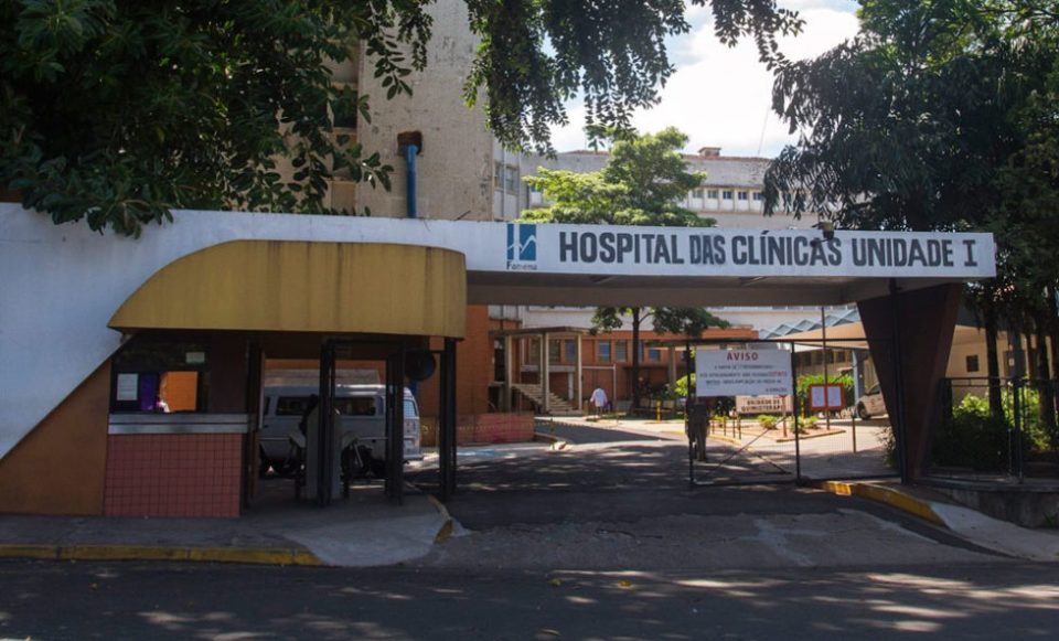 HC/Famema anuncia suspensão de consultas, exames e visitas