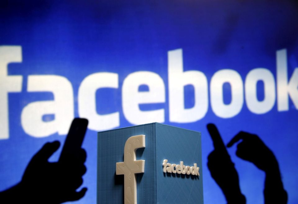 Facebook é condenado a pagar R$ 16 mil por invasão