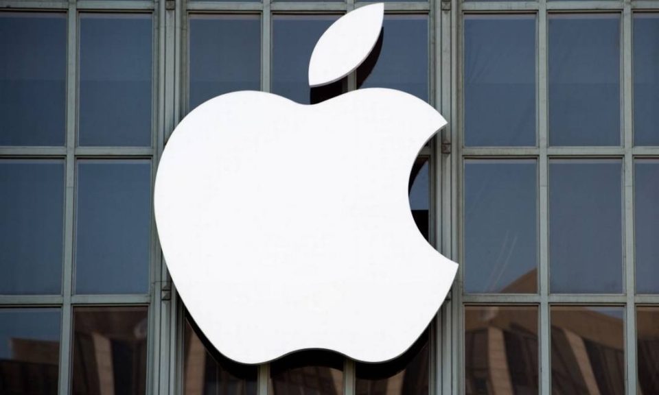 Apple é a 1ª empresa americana a valer US$1,5 tri