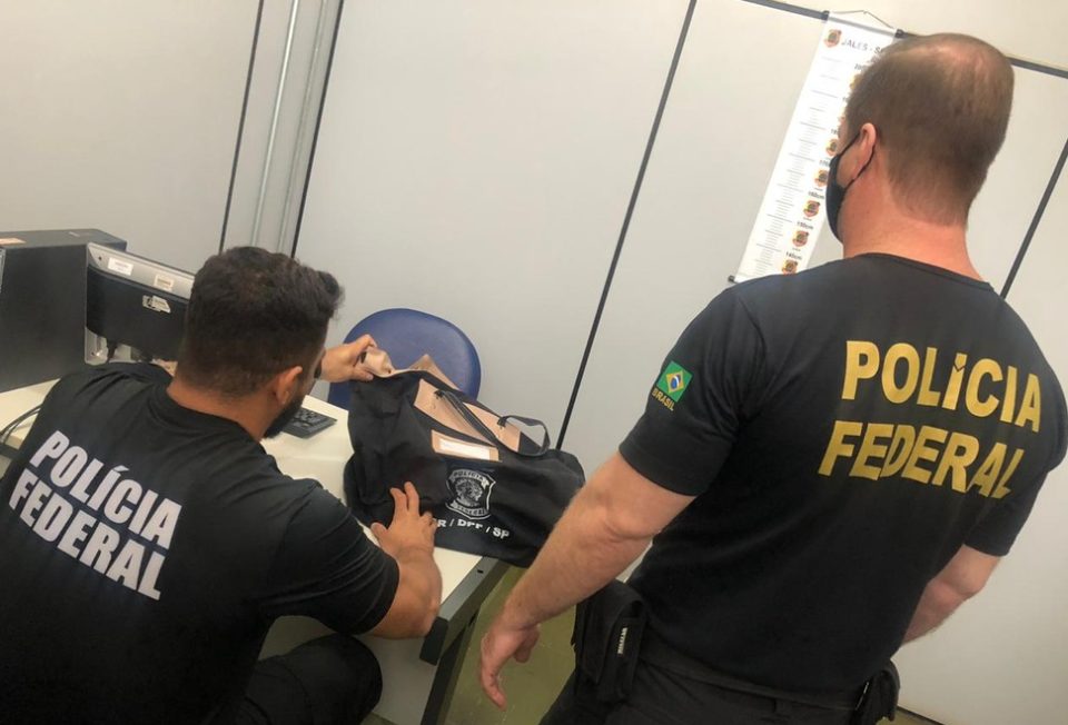 PF deflagra operação contra desvios em obra do CDHU