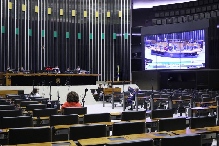 Câmara encerra votações de 2020 sem PEC dos municípios