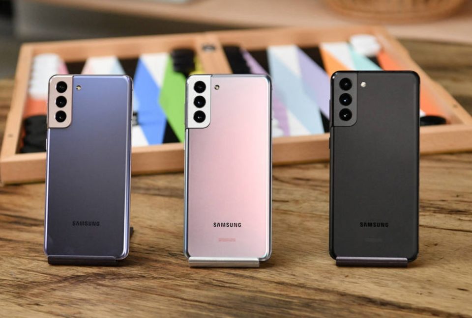 Samsung Galaxy S21 chega ao Brasil por até R$ 10,5 mil