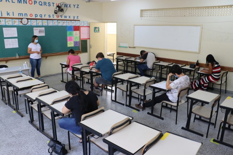 Classificação prévia no concurso da Educação será divulgado