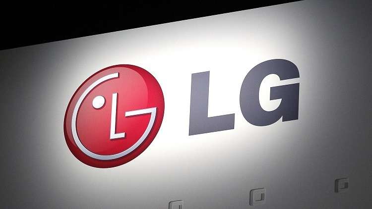 Procon-SP notifica LG pelo fim da fabricação de celulares