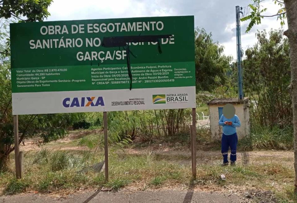 Dupla é presa após furtar barra de ferro do Saae em Garça
