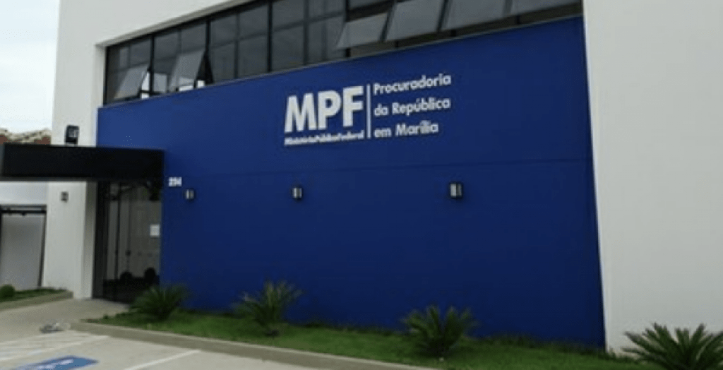 MPF instaura inquérito para apurar queixa sobre favorecimento em cirurgias no HC