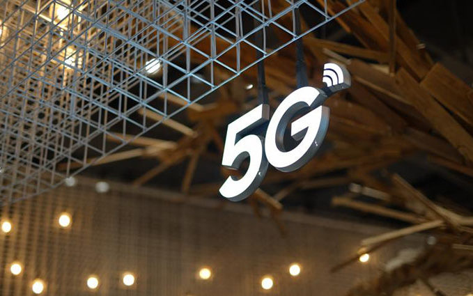Leilão do 5G deve movimentar R$ 50 bilhões, atualiza Anatel
