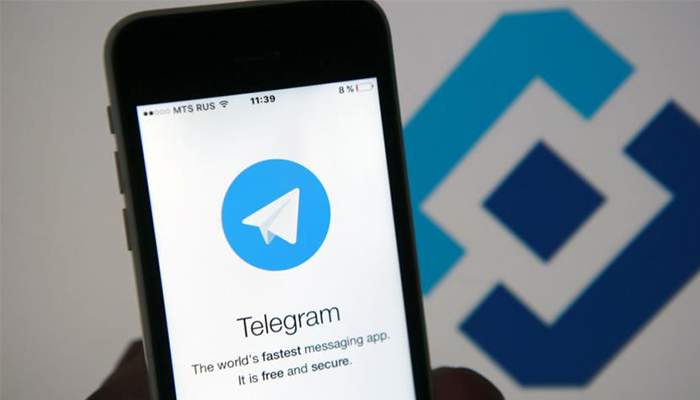 Justiça Federal intima Telegram sobre combate à desinformação