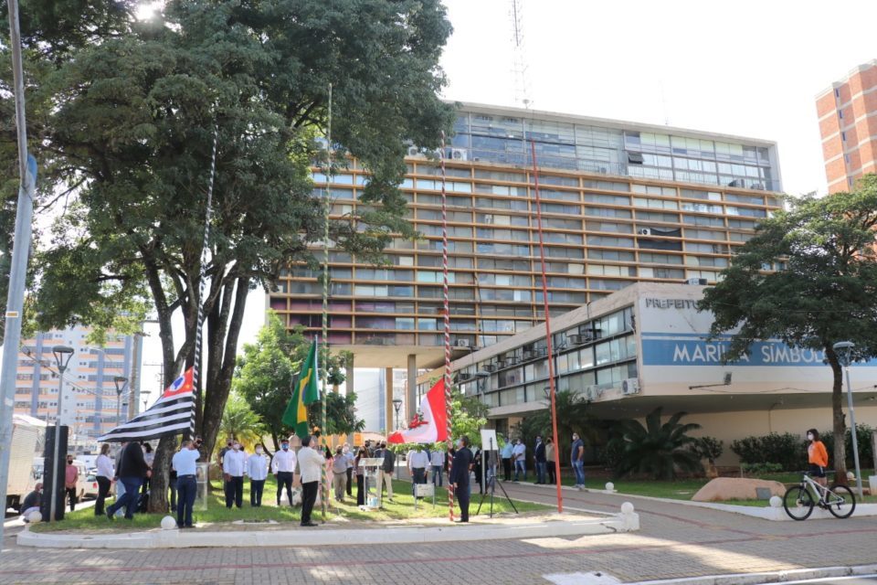 Aniversário de Marília tem ato cívico e vasta agenda cultural