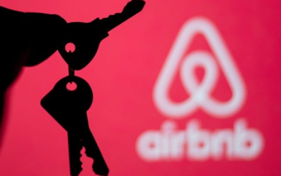 Airbnb proíbe festas e eventos em acomodações