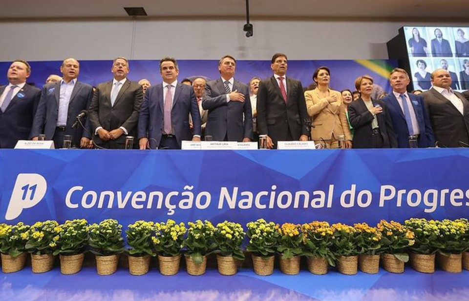 PP oficializa apoio à candidatura de Bolsonaro à reeleição