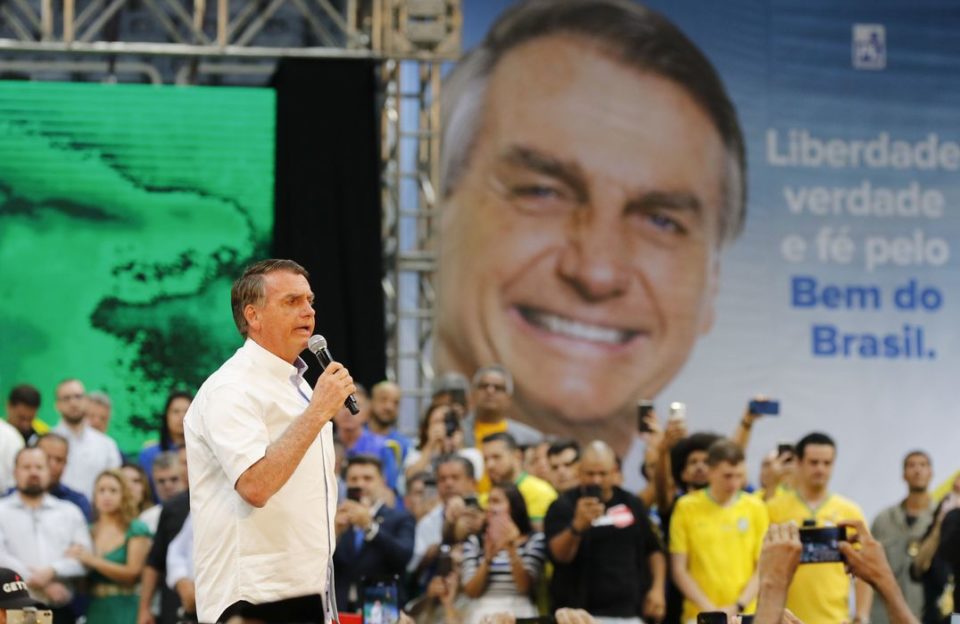 Datafolha: Governo Bolsonaro tem 43% de reprovação