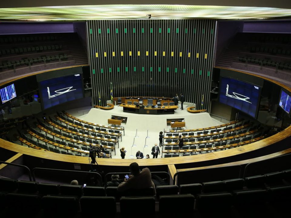 PL terá R$ 205,8 milhões do Fundo Partidário