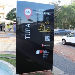 Tupã é certificada no Mapa do Turismo Brasileiro