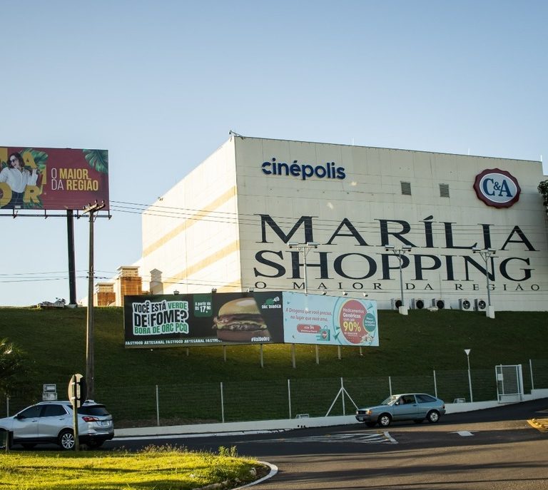 Marília Shopping celebra o mês dos Pais com a campanha ‘Meu Pai é de Cinema’