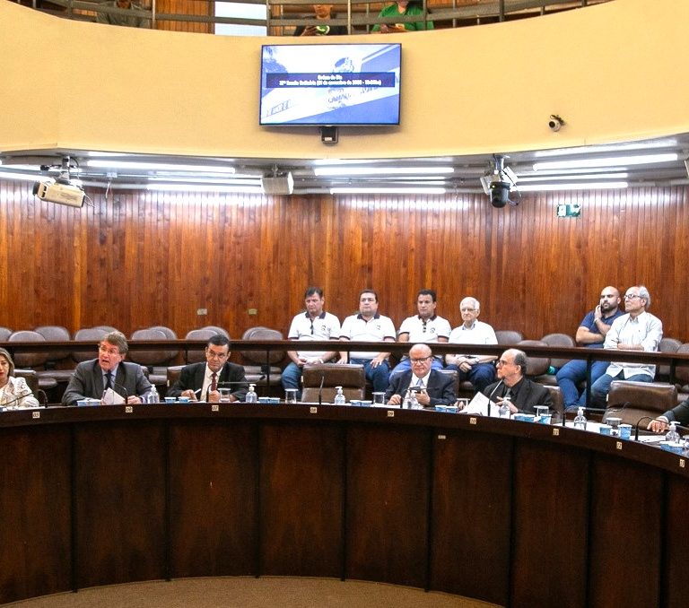 Câmara aprova reajuste de 4,5% para servidores municipais