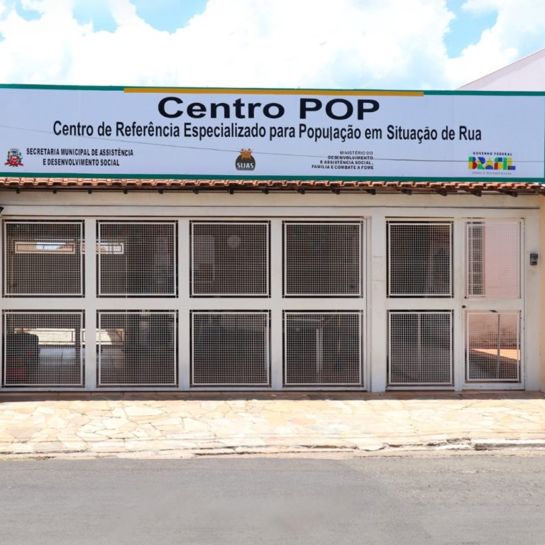 Secretaria de Assistência Social de Marília inaugura Centro Pop nesta quarta-feira