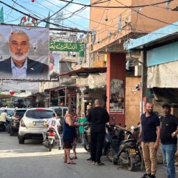 Itamaraty condena morte do líder do Hamas e pede cessar-fogo imediato em Gaza