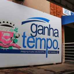 Ganha Tempo e o Procon fecham para manutenção nesta manhã de sexta-feira