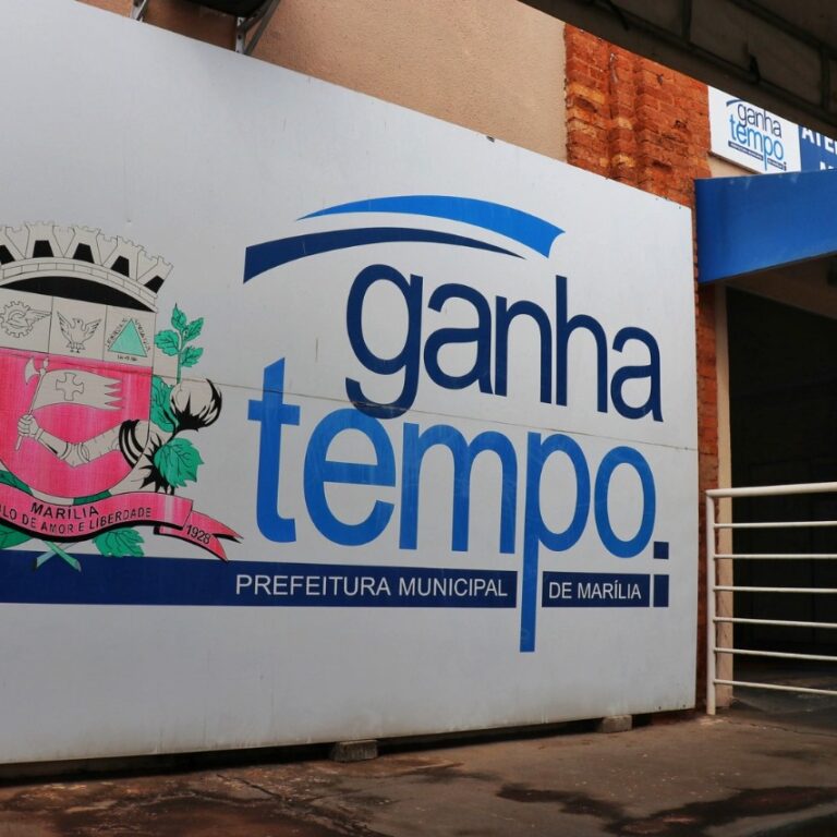 Ganha Tempo e o Procon fecham para manutenção nesta manhã de sexta-feira