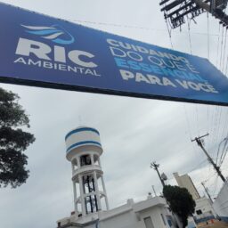 Tribunal de Justiça nega recurso da RIC contra intervenção