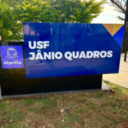 Prefeitura entrega remodelação da USF Jânio Quadros neste sábado