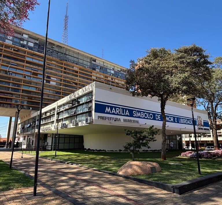 Prefeitura de Marília antecipa ponto facultativo do Dia do Servidor para sexta-feira