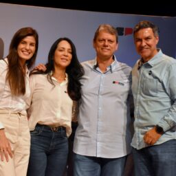 AME Marília, conquistado por Dani Alonso e Capitão Augusto, tem licitação aberta