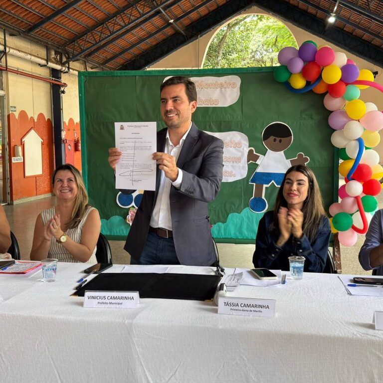 Emei Monteiro Lobato terá reforma com investimento de R$ 264 mil