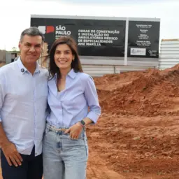 AME conquistado por Dani Alonso está em obras e deve atender 19 municípios